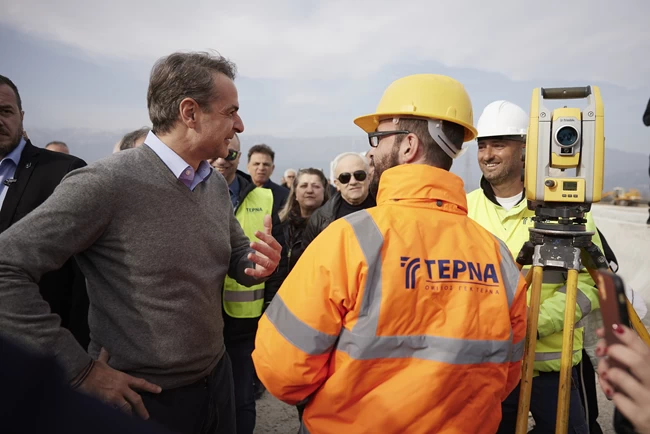 ΜΗΤΣΟΤΑΚΗΣ ΤΡΙΚΑΛΑ