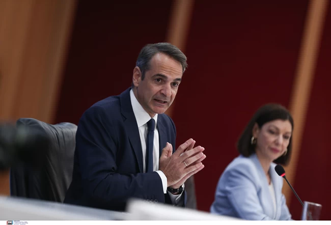 Μητσοτάκης