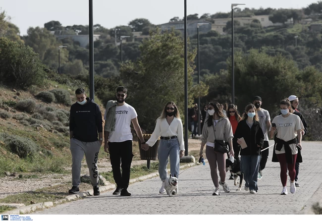 Παραλία