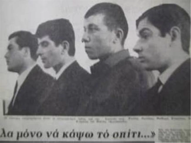 Λυμπέρης