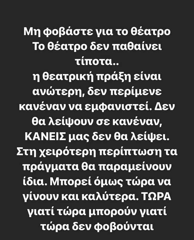 κουρκουλος