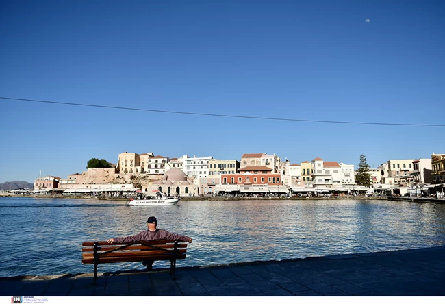 Χανιά