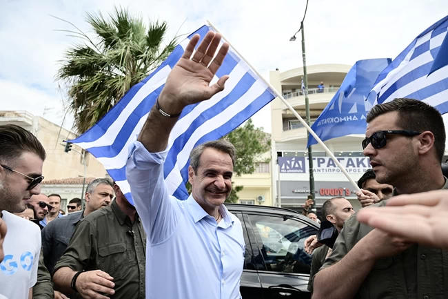 ΜΗΤΣΟΤΑΚΗΣ ΣΑΛΑΜΙΝΑ