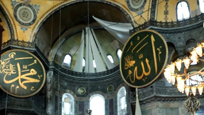 Agia_Sophia_Kourtines_2_24072020