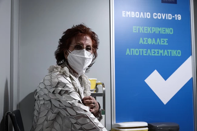 Εμβολιαστικό κέντρο Μαρούσι
