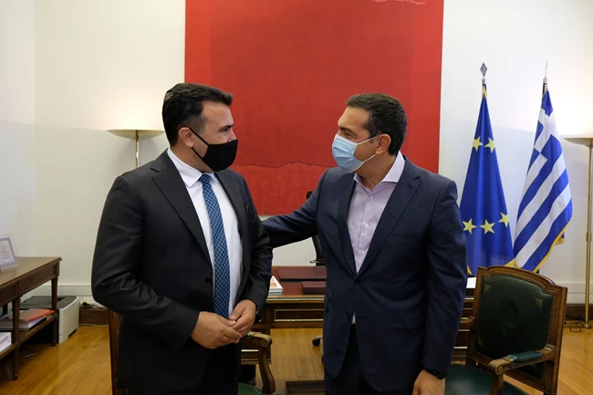 Τσίπρας Ζάεφ 2