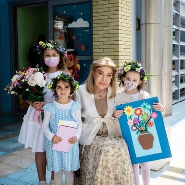 βαρδινογιαννη