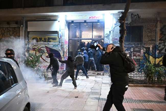 ΜΑΤ ΕΠΙΘΕΣΗ
