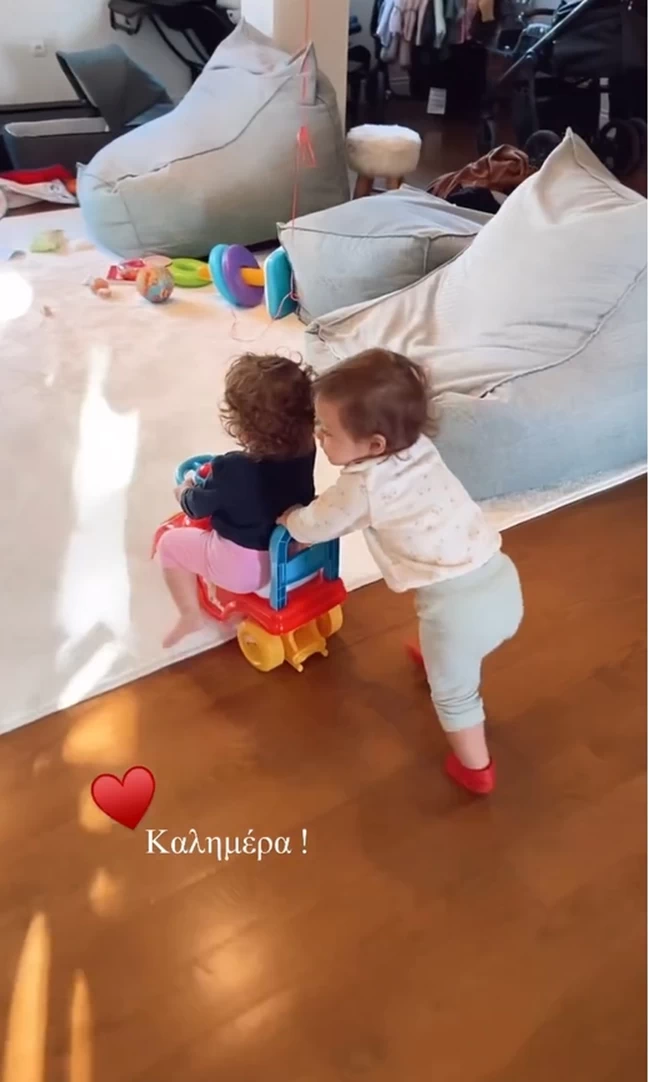 τανιμανιδης