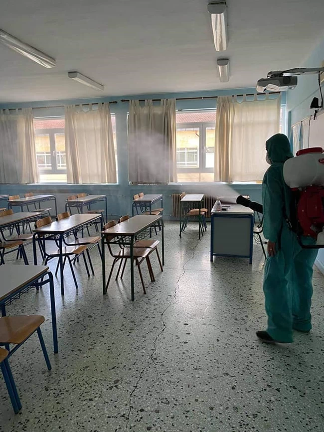 Απολύμανση Σκύδρα