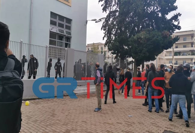 επαλ