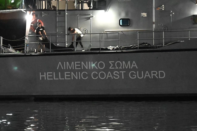 ΝΑΥΑΓΙΟ ΠΥΛΟΣ