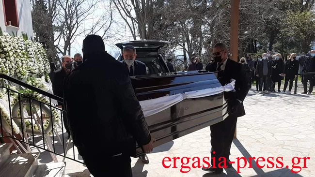 ΚΗΔΕΙΑ ΚΑΡΑΙΒΑΖ