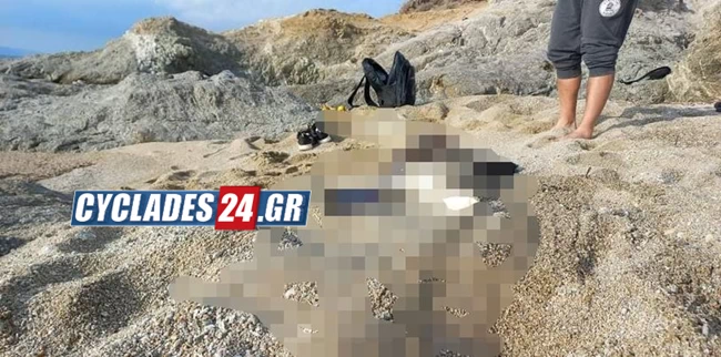 νεκρό παιδί