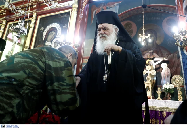 Επίσκεψη στον Έβρο και από τον Αρχιεπίσκοπο Ιερώνυμο - Συγχαρητήρια και δώρα