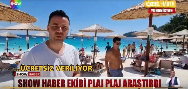 Τουρκικό κανάλι αποθεώνει τη Θάσο: Έκαναν ρεπορτάζ και βρήκαν ότι είναι φθηνότερα και πιο όμορφα από την Τουρκία
