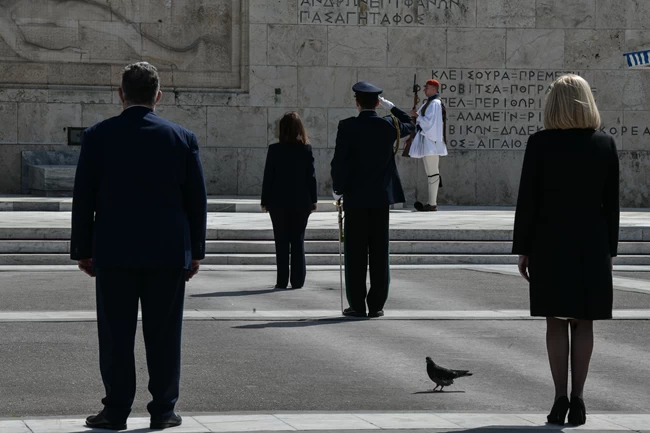 25η Μαρτίου