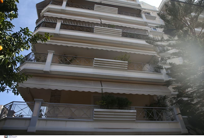 ΜΟΣΧΑΤΟ
