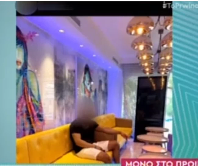 Δίκη Λιγνάδη: Αυτές είναι οι φωτογραφίες του Αλί που έδειξε ο Κούγιας - "Ομοφοβικό κρεσέντο", απαντά η πλευρά του 27χρονου Δίκη Λιγνάδη: Αυτές είναι οι φωτογραφίες του Αλί που έδειξε ο Κούγιας - "Ομοφοβικό κρεσέντο", απαντά η πλευρά του 27χρονου