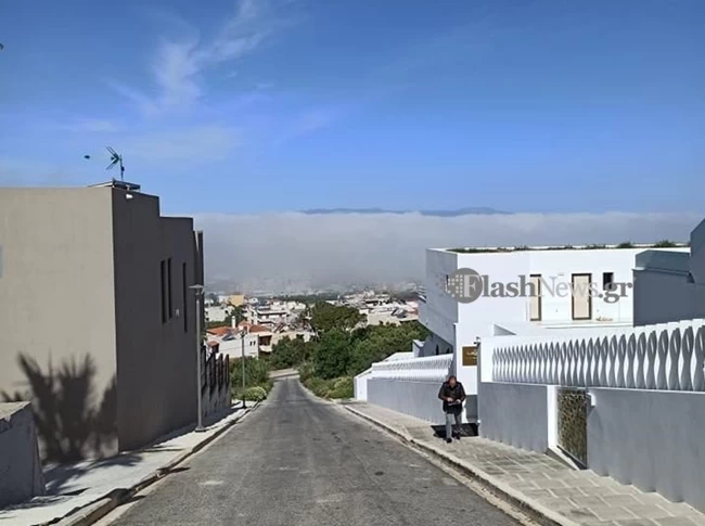 ομιχλη