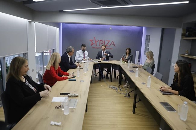 ΣΥΝΕΔΡΙΑΣΗ ΣΥΡΙΖΑ ΕΚΤΕΛΕΣΤΙΚΟ ΓΡΑΦΕΙΟ
