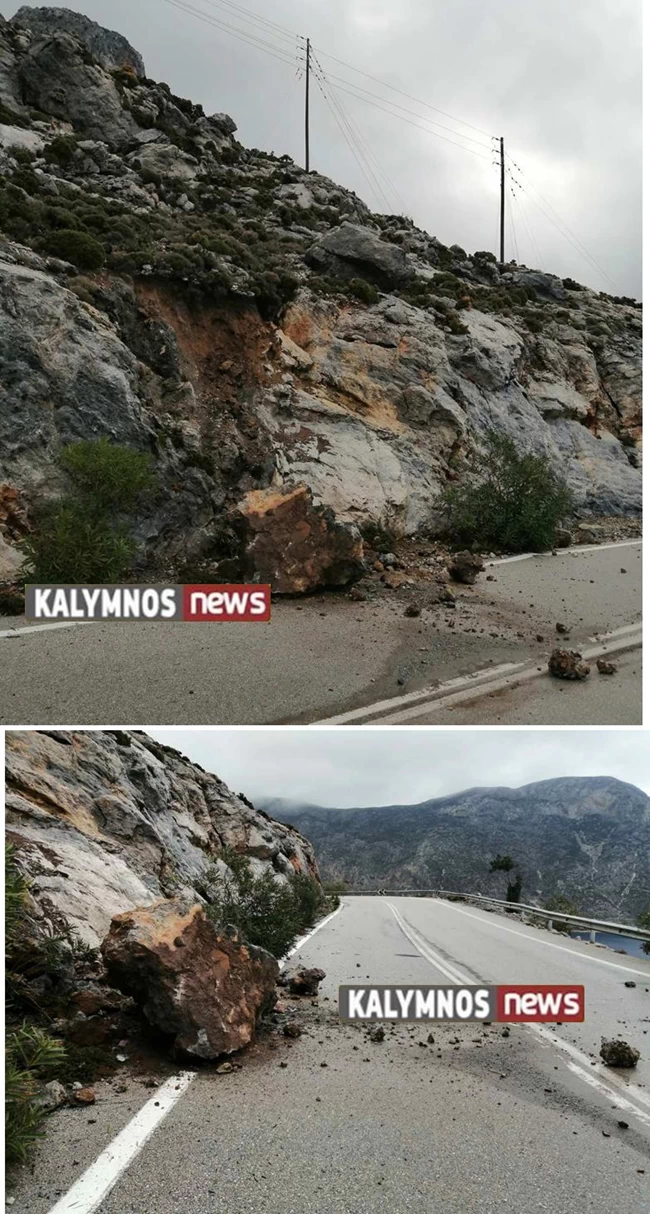 κάλυμνος καταστροφές κακοκαιρία