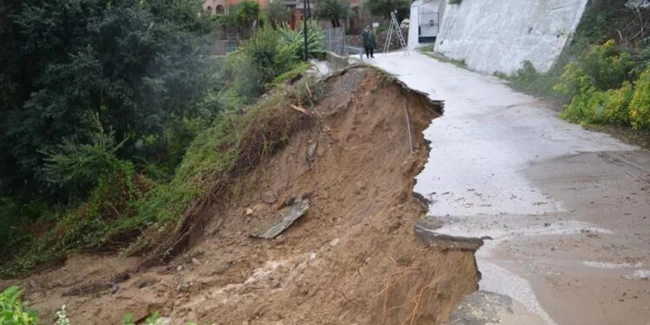 Κέρκυρα