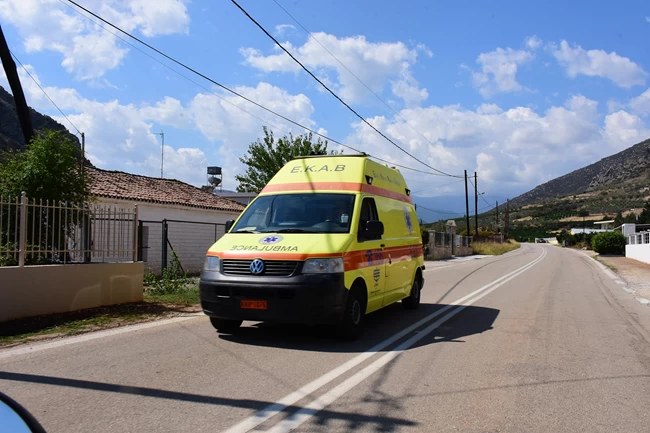 ΕΚΑΒ