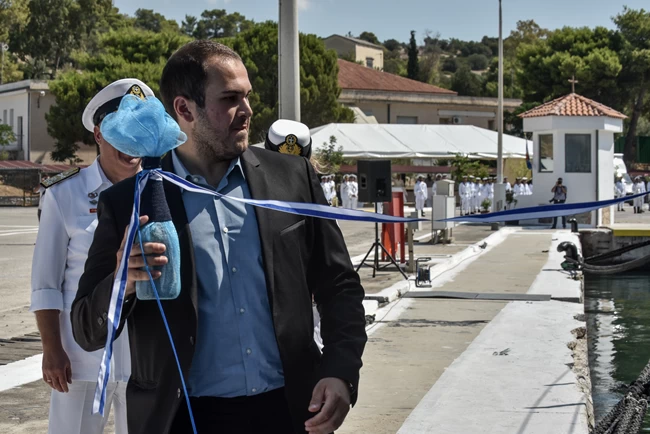 Τελετή ονοματοδοσίας Καραθανάση