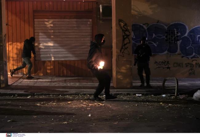 Εξάρχεια