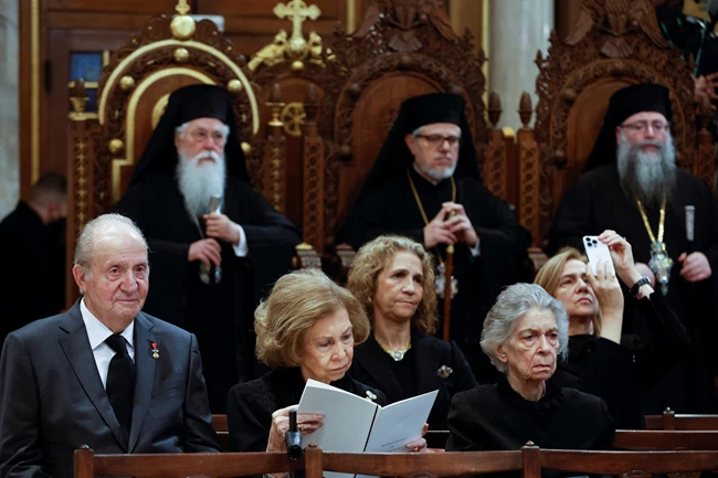 Χουάν Κάρλος Σοφία