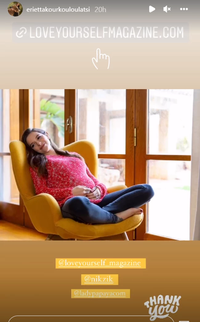 Εριέττα Κούρκουλου: Το άνετο και φωτεινό σπίτι της και η αποκάλυψη για τη μητέρα της Μαριάννα Λάτση