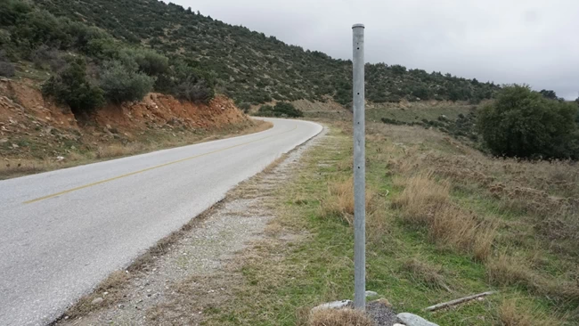 ΚΛΟΠΗ ΠΙΝΑΚΙΔΑ ΛΑΡΙΣΑ