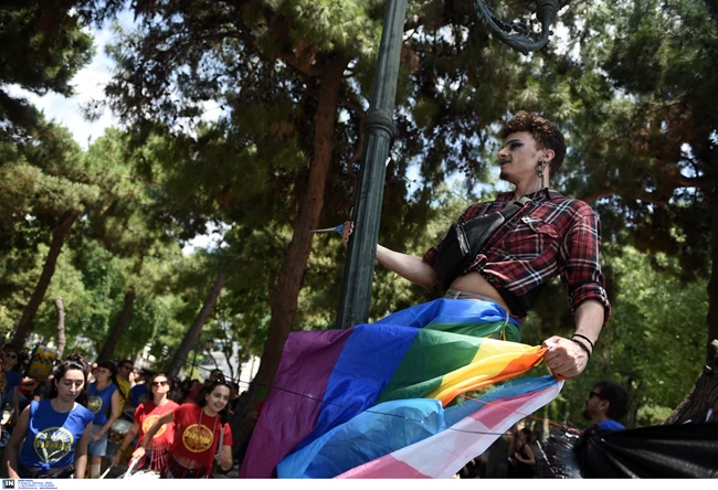 pride
