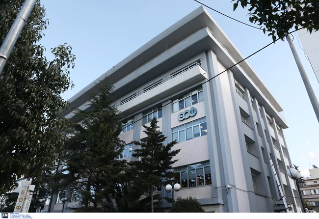 ΕΟΦ: Παραιτήθηκε μέλος της Επιτροπής μετά το περιστατικό με το εμβόλιο της AstraZeneca