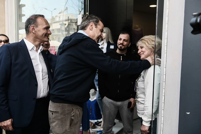 Μητσοτάκης