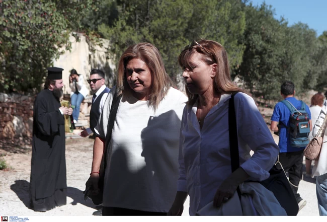 ΚΗΔΕΙΑ ΧΡΟΝΟΠΟΥΛΟΥ