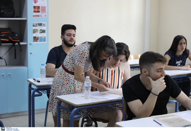 Πανελλαδικές εξετάσεις
