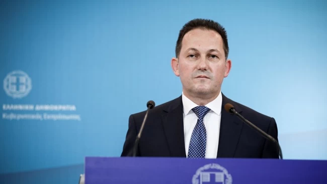 πετσας
