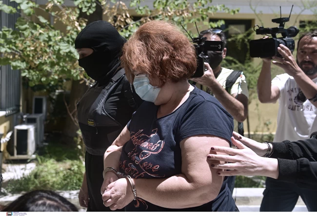 Ουκρανή