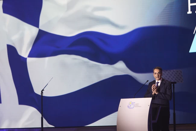Μητσοτάκης