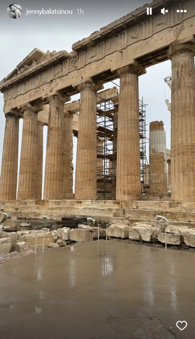 μπαλατσινου ακροπολη