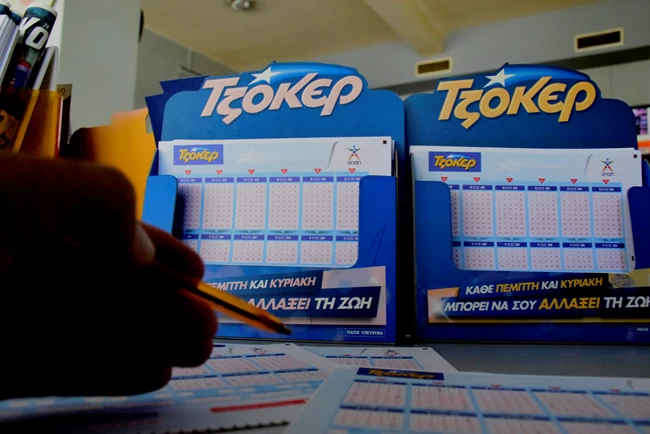Τζόκερ