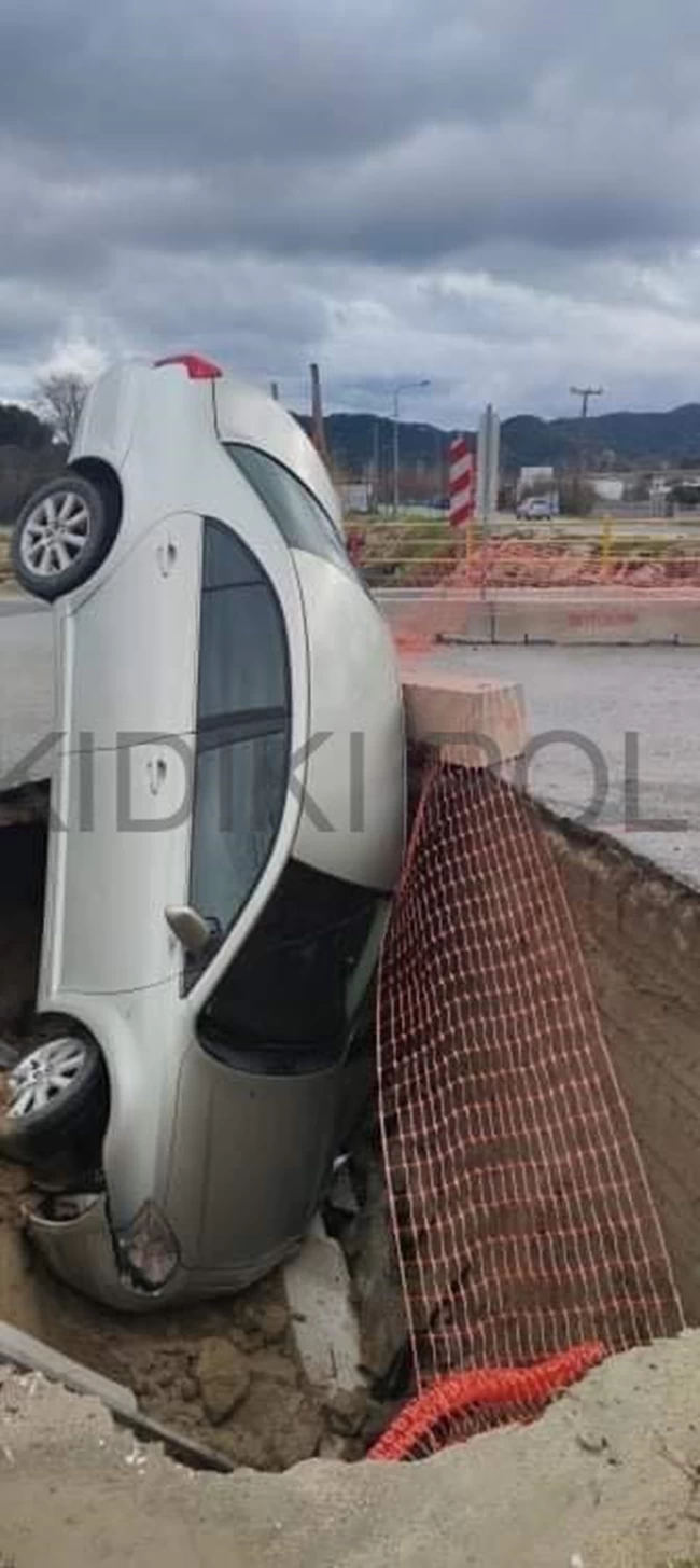 χαλκιδικη αυτοκινητο δρομος