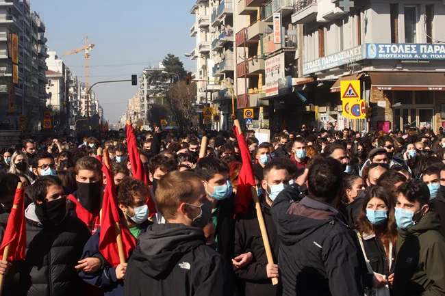 Πανεκπαιδευτικό συλλαλητήριο - Θεσσαλονίκη