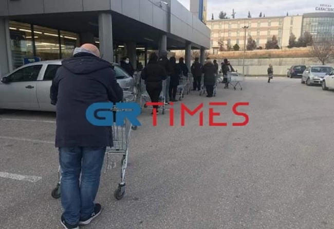 σπυπερ