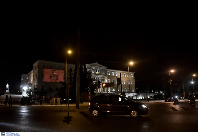 γενοκτονία Πόντιοι