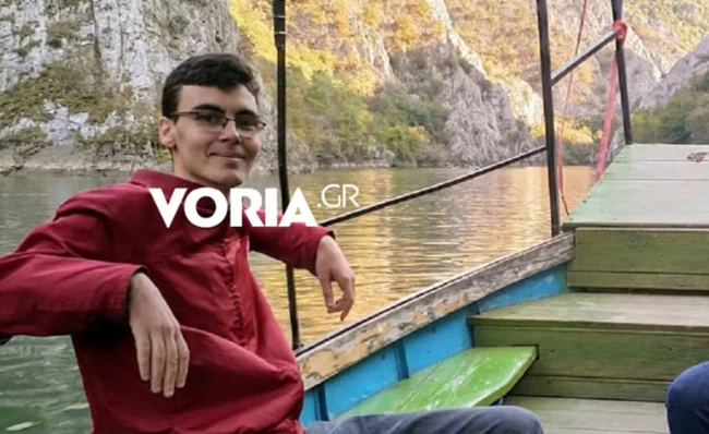 Χαλκιδική: Μεγάλη κινητοποίηση για τον αγνοούμενο Μάρτιν - Φτάνουν εθελοντές από τα Σκόπια [εικόνες]