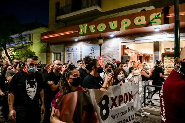 Πορεία Φύσσας