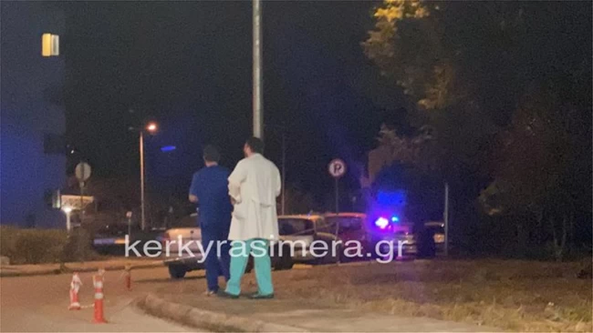 δρακοσ